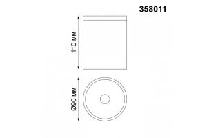 Уличный светодиодный светильник Novotech Street Tumbler 358011 - 3