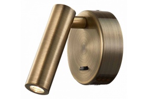 Светодиодный спот Mantra Prea 6077