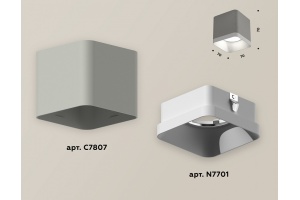 Накладной светильник Ambrella XS XS7807001 - 3