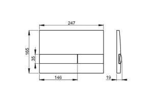 Кнопка смыва AlcaPlast  хром глянцевый (M1721) - 2