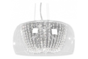 Подвесной светильник LUMINA DECO Disposa LDP 7018-500 PR