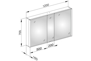 Зеркало-шкаф Keuco Royal Match 120 см, с подсветкой - 2
