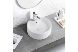 Раковина накладная ABBER Bequem 41 белая (AC2104) - 3