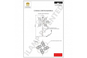 Настольная лампа декоративная iLamp Rockfeller 100T-5 MBR - 2