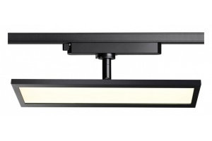 Трековый светодиодный светильник Novotech Port Volo 358893 - 3