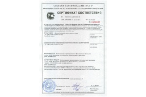 Душевой поддон прямоугольный RGW ST-W 16152714-01 - 3