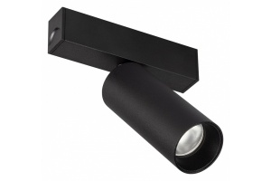 Трековый светодиодный светильник для магнитного шинопровода Arlight Mag-Spot-25-R90-9W Warm3000 033677