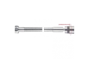 Душевой шланг Gappo G41 - 2