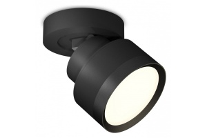 Спот Ambrella Light XM XM8102002