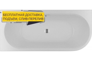 Акриловая ванна Riho Desire R 184x84