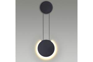 Бра Lumion Arda 5636/12WL - 2