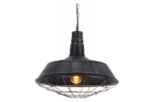 Подвесной светильник LUMINA DECO Arigio LDP 6862-450 O.SL