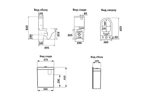 Унитаз-компакт Ceramalux белый (K2176-1) - 2