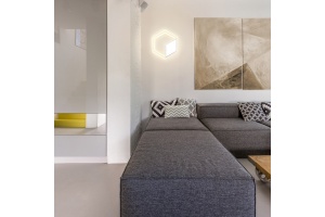 Настенный светодиодный светильник Mantra Kubick 7595 - 2