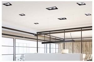 Встраиваемый светильник Nowodvorski Mod 9416 - 2