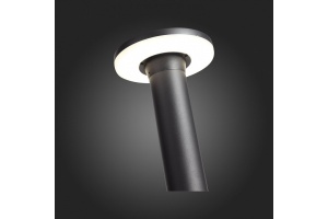 Наземный высокий светильник ST-Luce Contario SL087.415.01 - 3