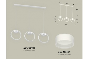 Подвесной светильник Ambrella Light XB XB9106155 - 2