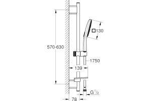 Душевой гарнитур Grohe Rainshower SmartActive 26583000 - 2