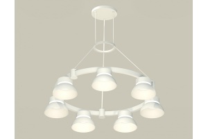 Подвесная люстра Ambrella Light XR XR92031401