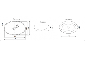 Раковина накладная Ceramalux N белый (9433) - 2