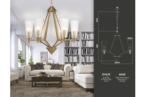 Подвесная люстра Ambrella Light TR TR3231 - 3