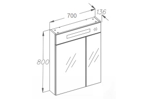 Зеркало-шкаф Opadiris Фреш 70 белый глянцевый - 3