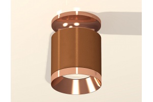 Накладной светильник Ambrella Light XS XS7404141 - 2