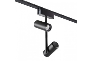 Светильник на штанге Novotech SMAL 359272