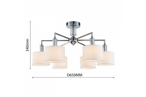 Люстра на штанге Favourite Laciness 2611-6P - 2