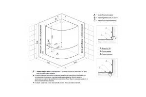 Душевая кабина Frank 150х150 правая с финской сауной - 2