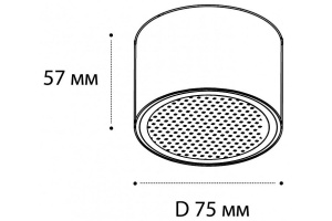 Накладной светильник Italline IT02-007 IT02-007 black 3000K - 3
