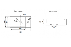 Раковина подвесная Ceramalux N 40 белый (9048DL) - 3