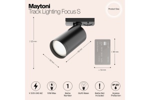 Трековый светильник Maytoni Track Lamps TR020-1-GU10-B - 2