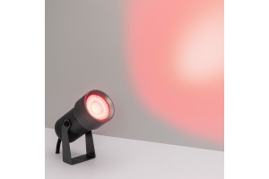 Уличный светодиодный светильник Arlight KT-Ray-Color-R61-12W RGB-Warm3000 032559 - 3