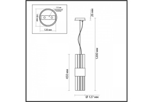 Подвесной светильник Odeon Light Hall Viketa 4786/2 - 3