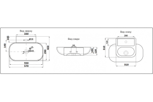 Раковина накладная Ceramalux N 56 белый (9234) - 2