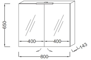 Зеркало-шкаф Jacob Delafon Reve (EB796RU-G80) - 2