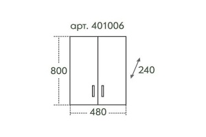 Шкаф СанТа ПШ 48х80 2 двери - 3