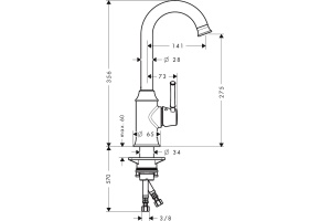 Смеситель для кухонной мойки Hansgrohe Тalis Classic хром (14858000) - 2