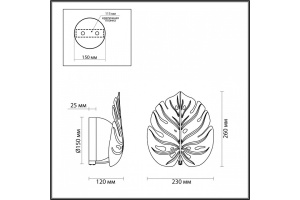 Бра Odeon Light Modern Jungle 4865/1WA - 2