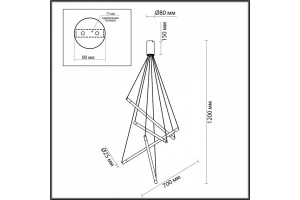 Подвесной светодиодный светильник Odeon Light Sparky 4369/40L - 3