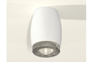 Накладной светильник Ambrella Light XS XS1122010 - 2