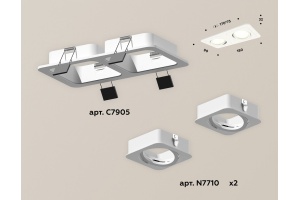 Встраиваемый светильник Ambrella XC XC7905010 - 3