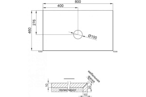 Столешница для ванной комнаты BelBagno черный (KEP-80-MNO-W0) - 3