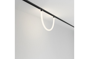 Подвесной светильник Maytoni Tau TR101-2-20W4K-B - 3