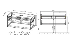 Комплект мебели Vincea Chiara Mesa 100 серо-коричневый - 3
