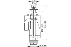 Сливной механизм AlcaPlast  (A08)