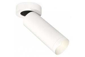 Спот Ambrella Light XM XM6342200