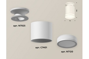 Накладной светильник Ambrella Light XS XS7401064 - 3