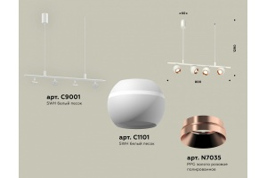 Подвесной светильник Ambrella Light XB XB9001500 - 3